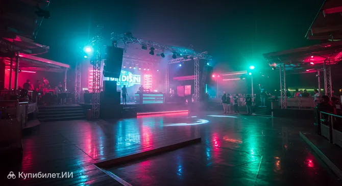 Бикини Диско