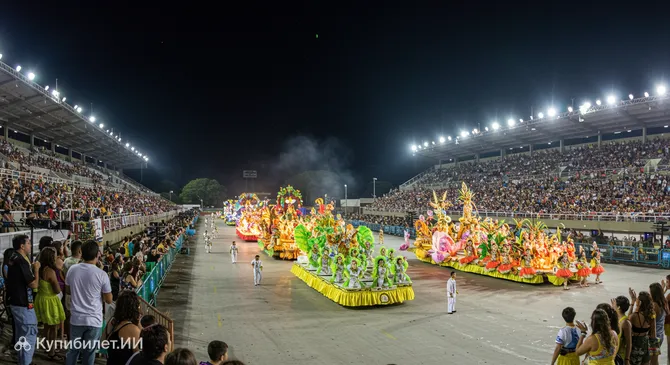 Корсодром Хосе Луиса Хестро