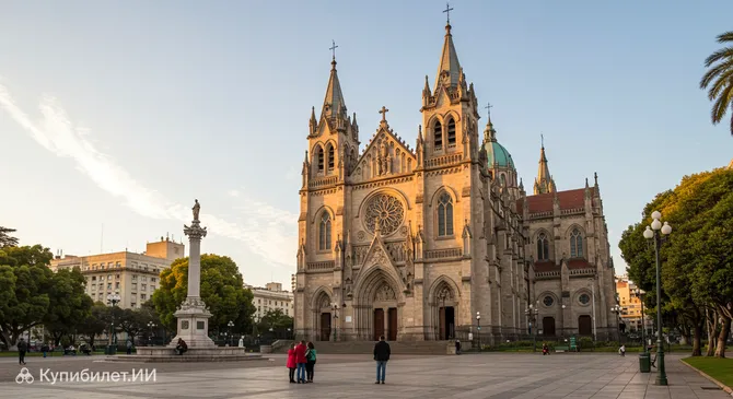 Базилика Святого Понциана