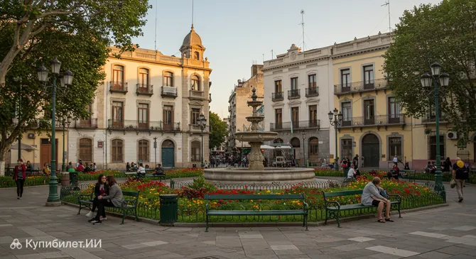 Площадь Бельграно