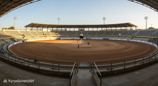 Стадион Варгас