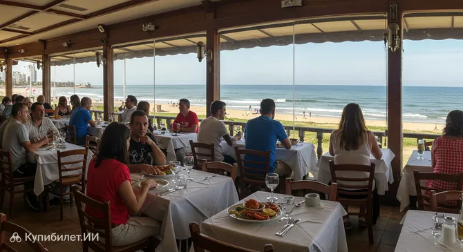 Ресторан Ла Марина