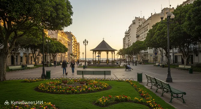 Пласа Митре