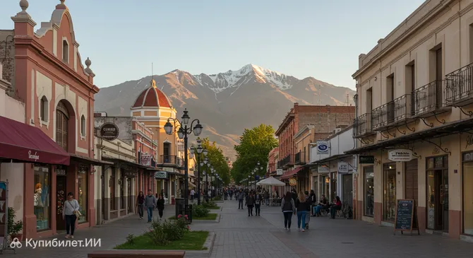 Пешеходный променад Чариф