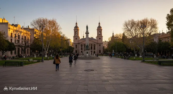 Площадь Чили