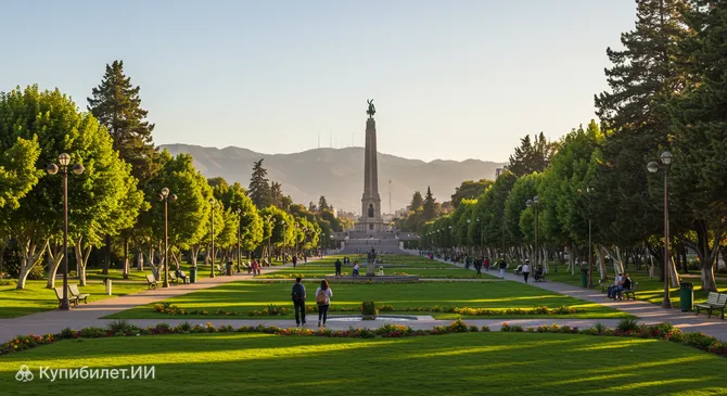 Парк Генерала Сан-Мартина