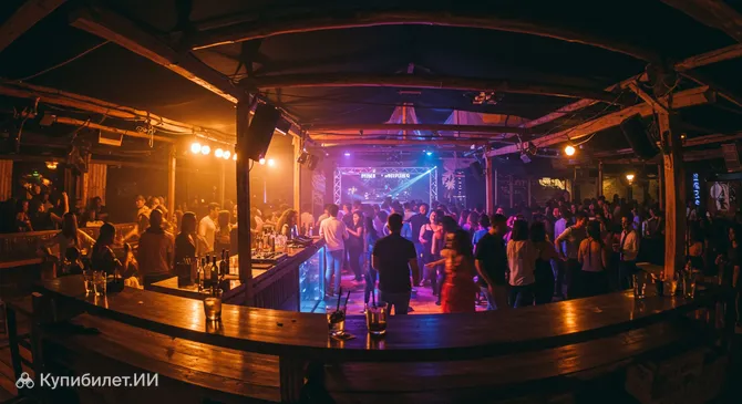 Ла Транкера Эвентос