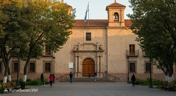 Музей Фундационной зоны