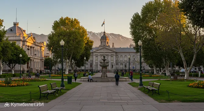 Площадь Сан-Мартин