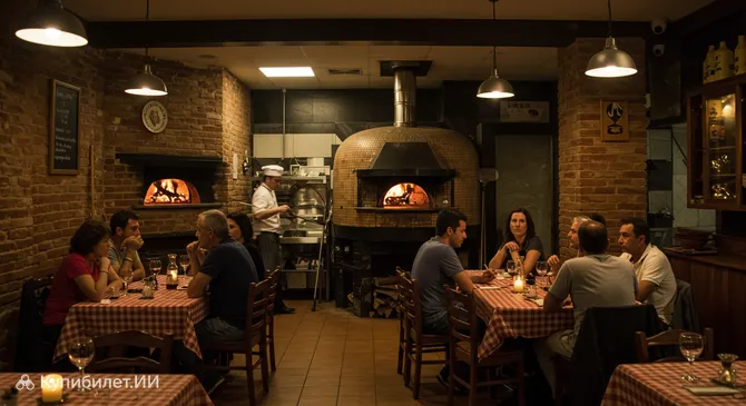 Аморе Пицца Наполетана