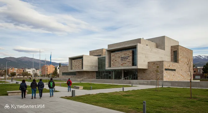 Музей Грегорио Альвареса