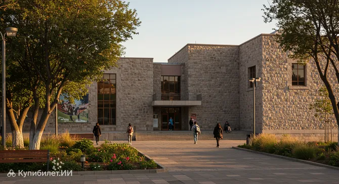 Национальный музей изящных искусств Неукен