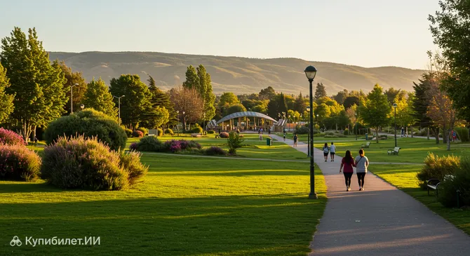 Парк Северный Неукен
