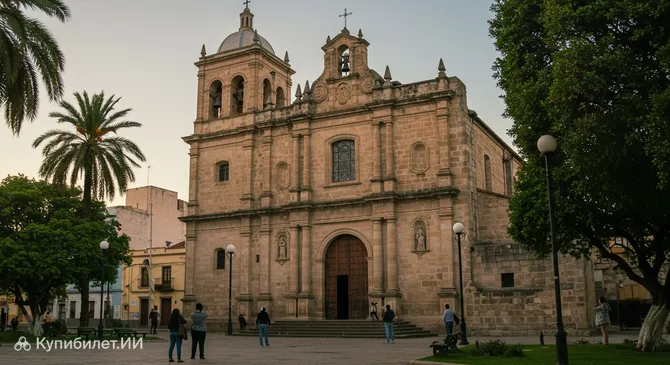Приход Святого Михаила Архангела