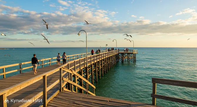 Пирс Пинамар