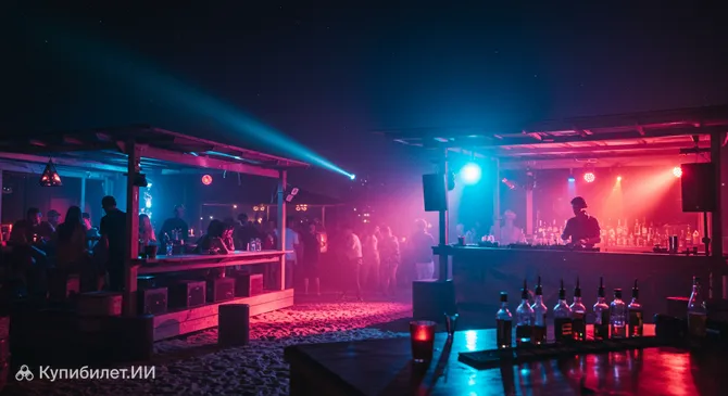 Пинта Пинамар