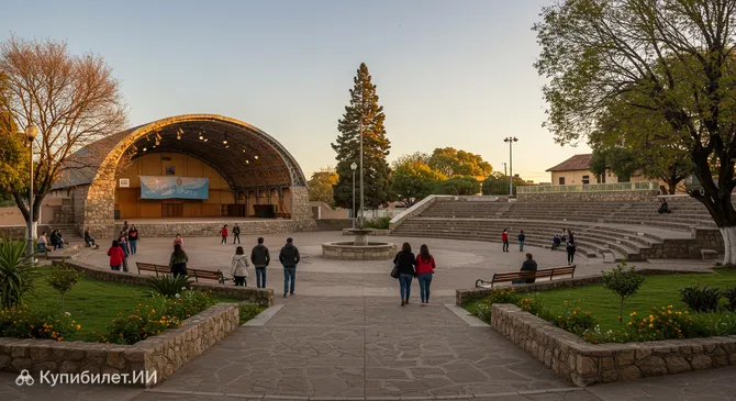 Площадь Амфитеатр Эль-Брете