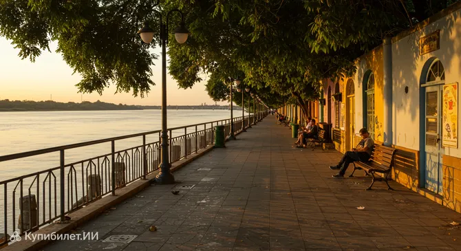 Первая прибрежная набережная