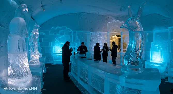 Айс Бар Игуасу