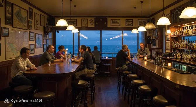 Камарон Бомбей