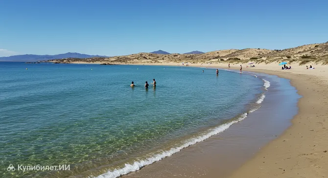 Пляж Эль Дорадильо