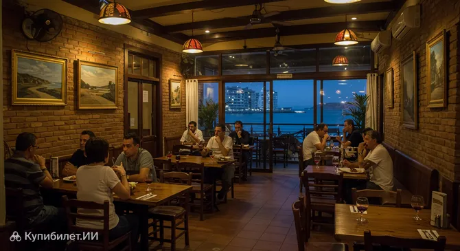 Ла Мильонга