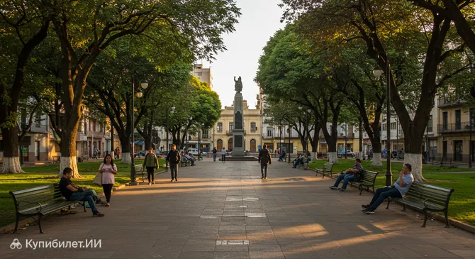 Парк Демократии