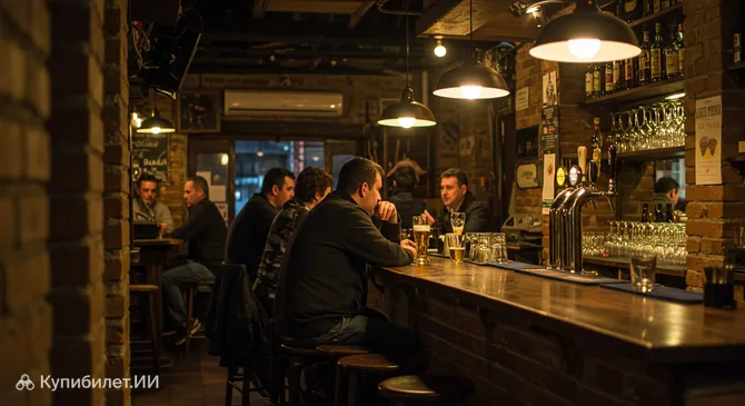 Rodziny Бар пасты