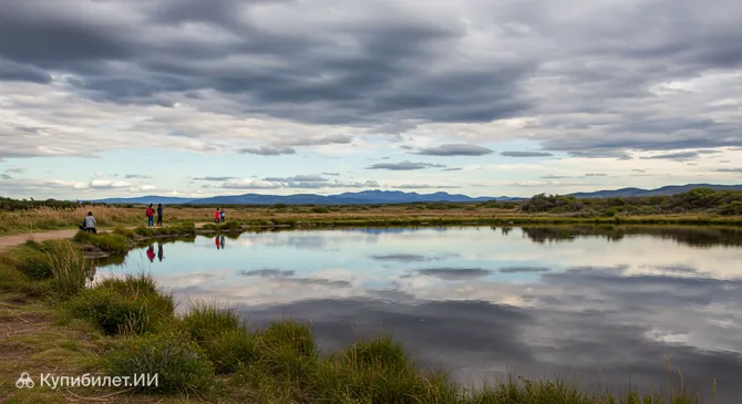 Лагуна Ортис