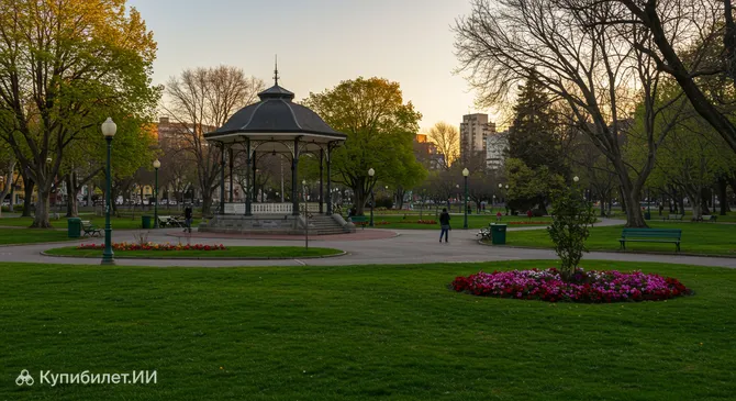 Парк Иполито Иригойена