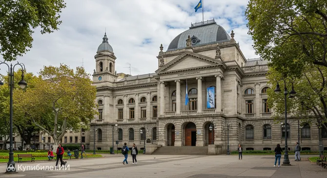 Муниципальный музей изящных искусств Хуана Б. Кастаньино