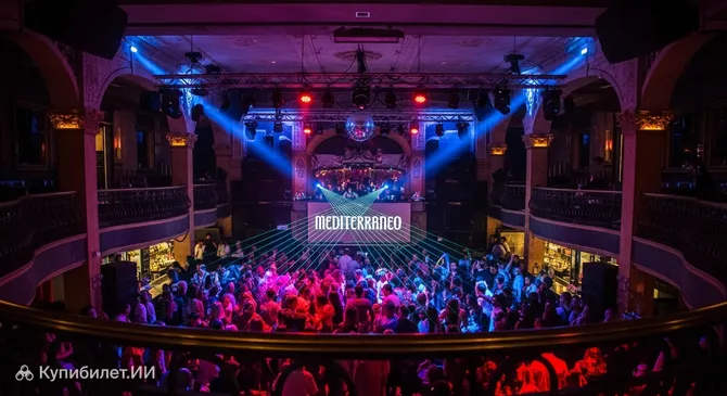Ночной клуб Mediterraneo