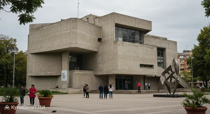 Музей современного искусства Росарио