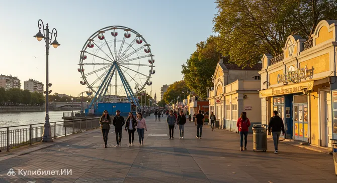 Остров изобретений