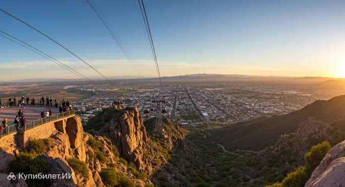 Сан-Бернардо