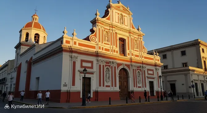 Музей сакрального искусства имени Фрая Луиса Джорджи