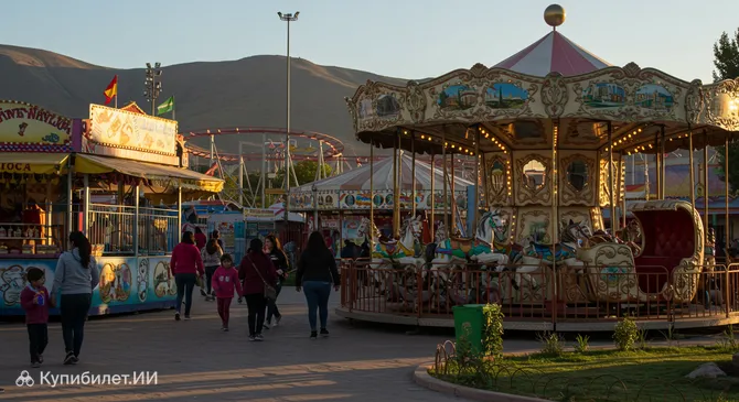 Неверленд Альто NOA