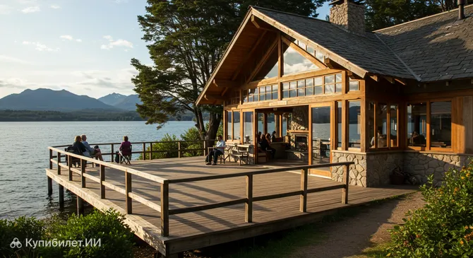 Лос Сьервоc