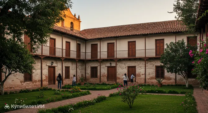 Исторический дом Каса Бельграниана