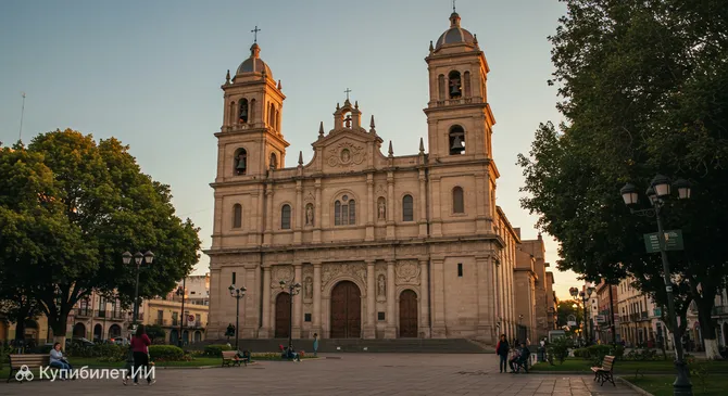 Кафедральный собор Богоматери Воплощения