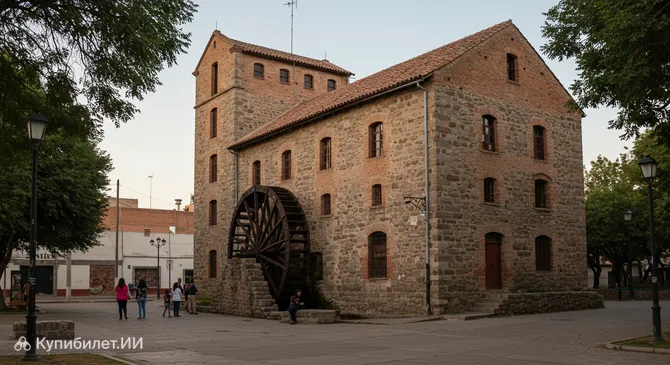 Культурная фабрика