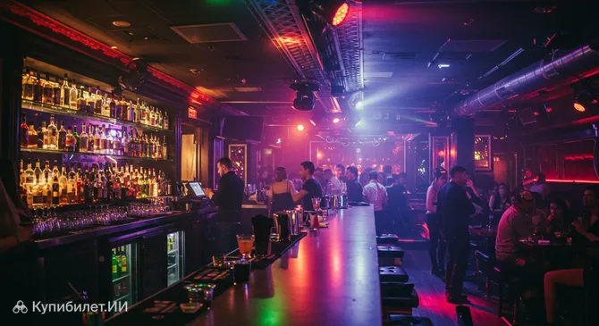 Дива Найт Клаб