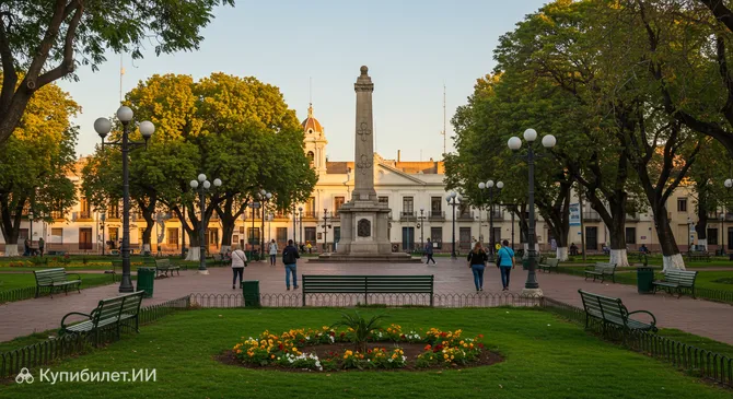 Площадь Уркиса