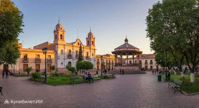 Площадь Иполито Иригойена