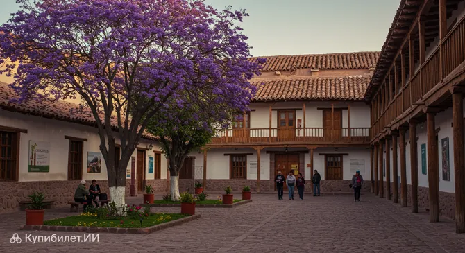 Культурный и музейный центр Дом Маседонио Граса