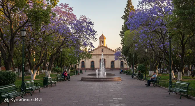 Парк Сан-Мартин