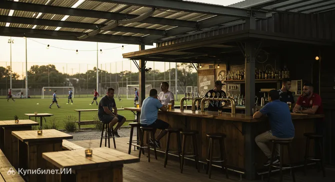 Пивоварня Viejo Skill Санта-Тересита