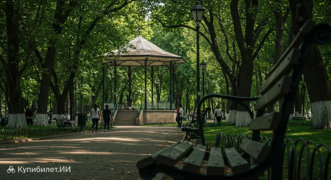 Рефухио Сантьяго-дель-Эстеро