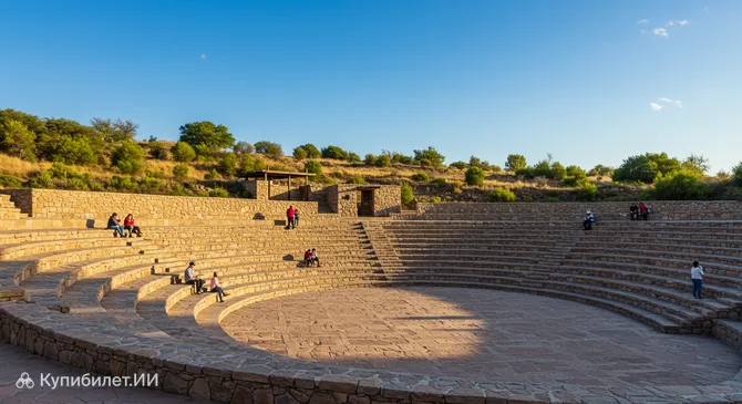 Амфитеатр Мартина Фьерро