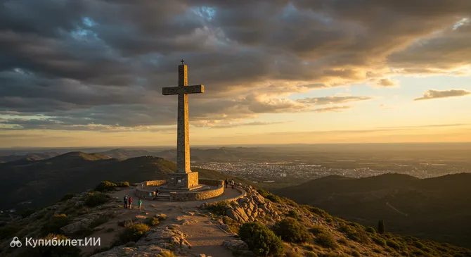 Монумент Серро-де-ла-Крус
